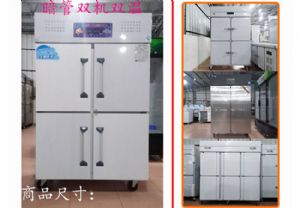 厨房四门六门冰箱四门六门双机双温冷柜